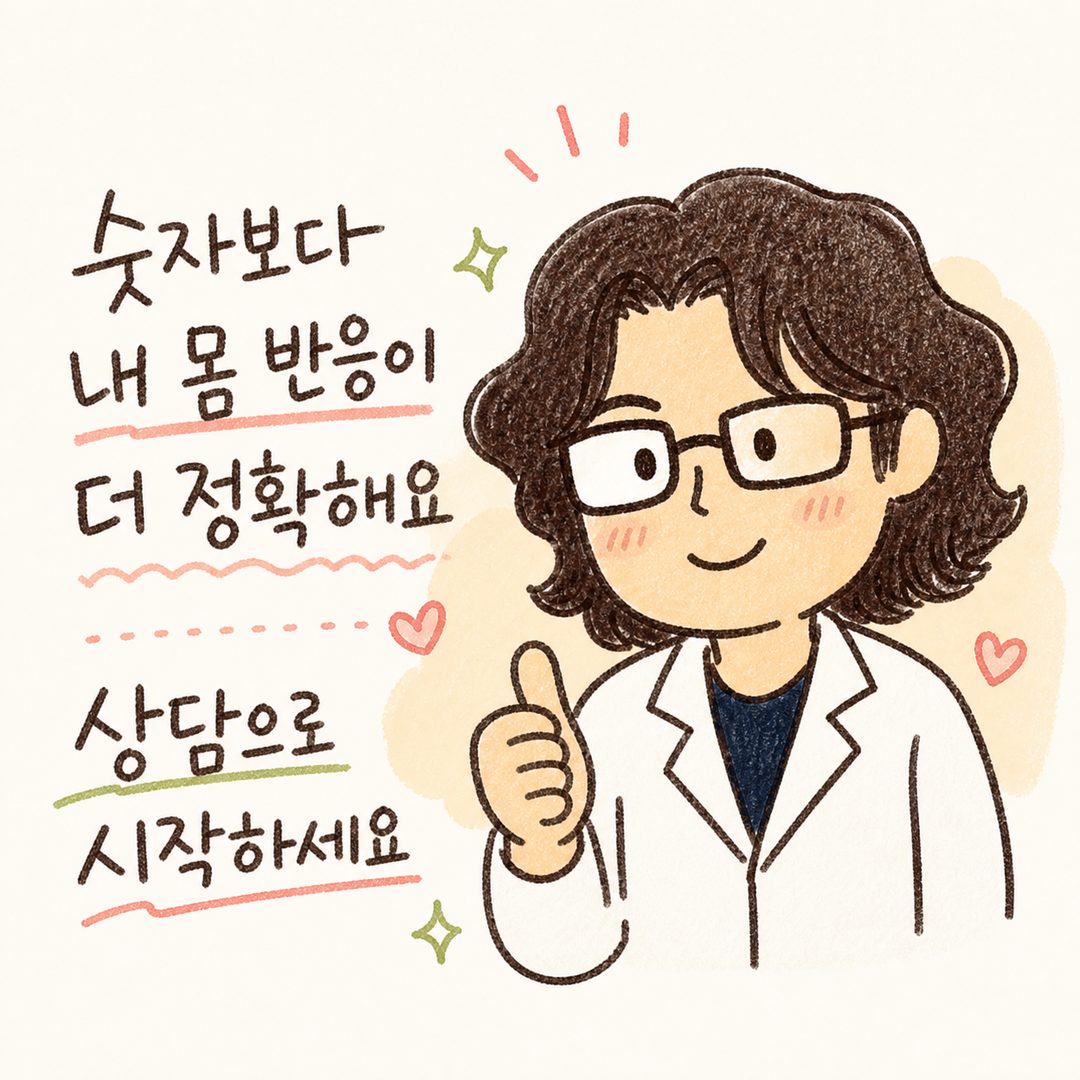 先前出現的醫療團隊角色傳達貼文核心訊息，並以積極表情收尾的場景。角色雙手合十表示應援或豎起大拇指表現出充滿希望的氛圍